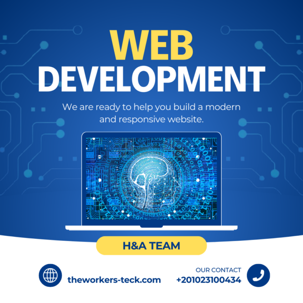 Website development